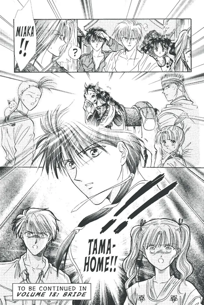 Fushigi Yuugi Chapter 100 image 30_optimized